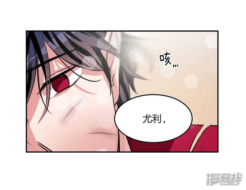 第191话 我希望你幸福20