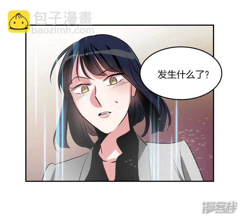 第191话 我希望你幸福23