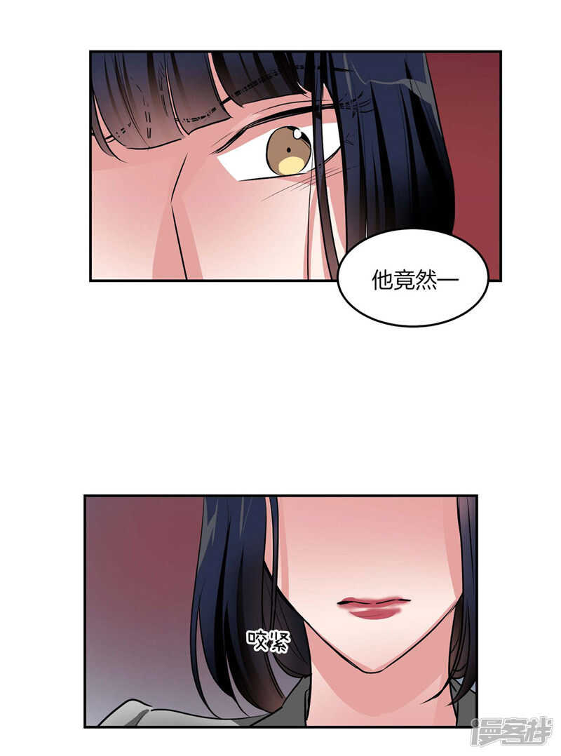 第191话 我希望你幸福29