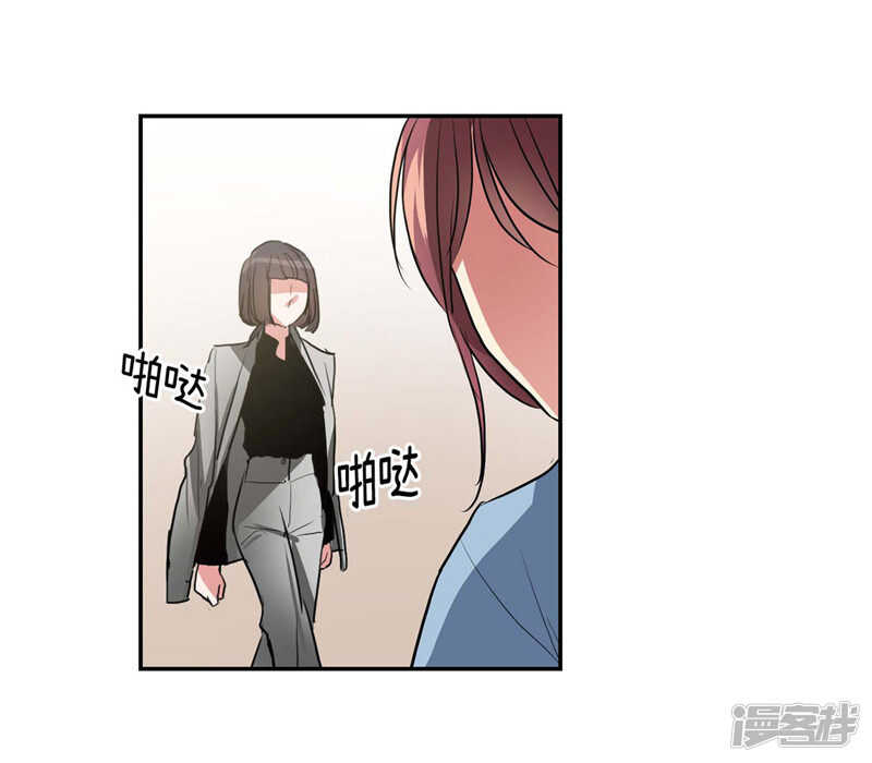 第191话 我希望你幸福30