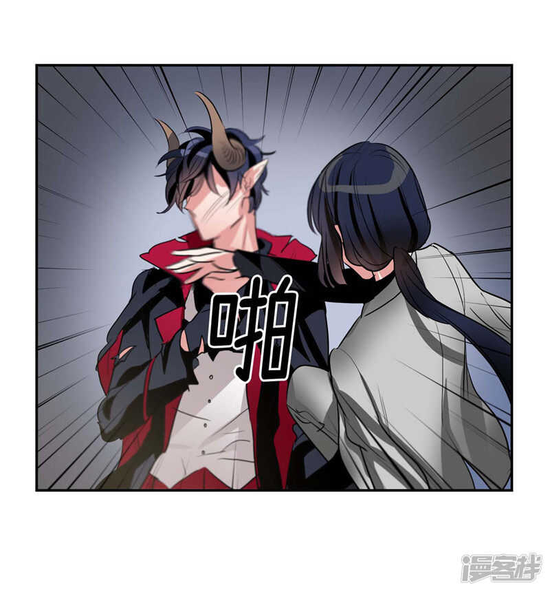 第191话 我希望你幸福33