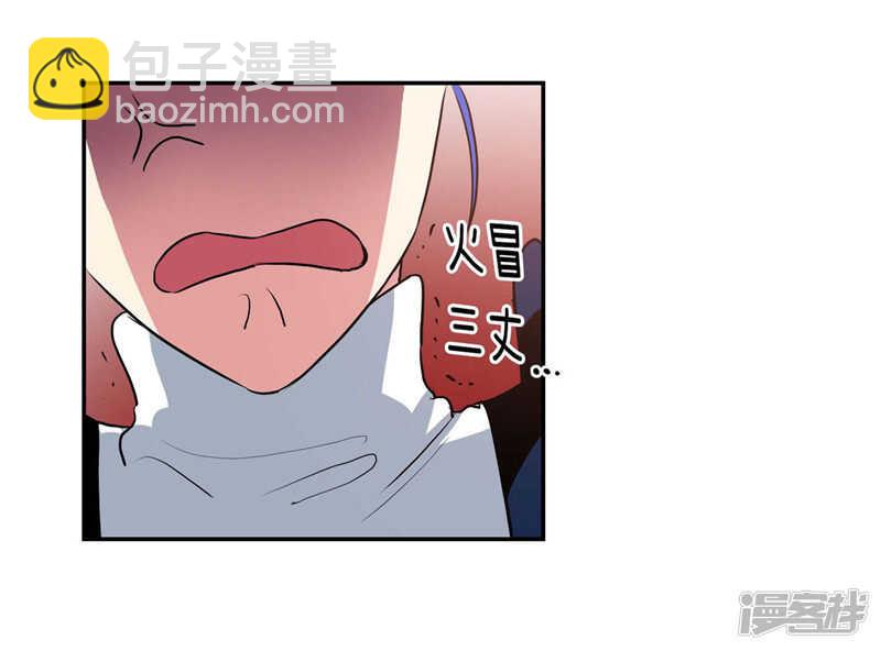 第192话 要听你亲口道歉25