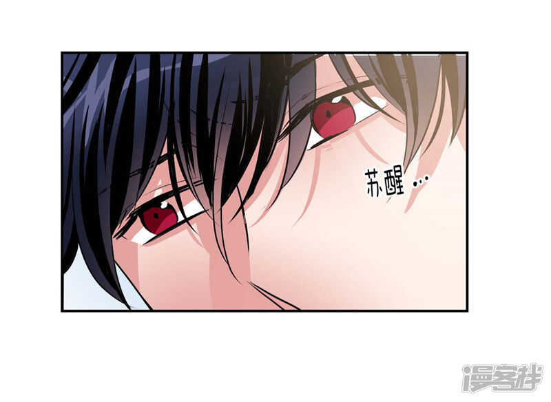 第192话 要听你亲口道歉30