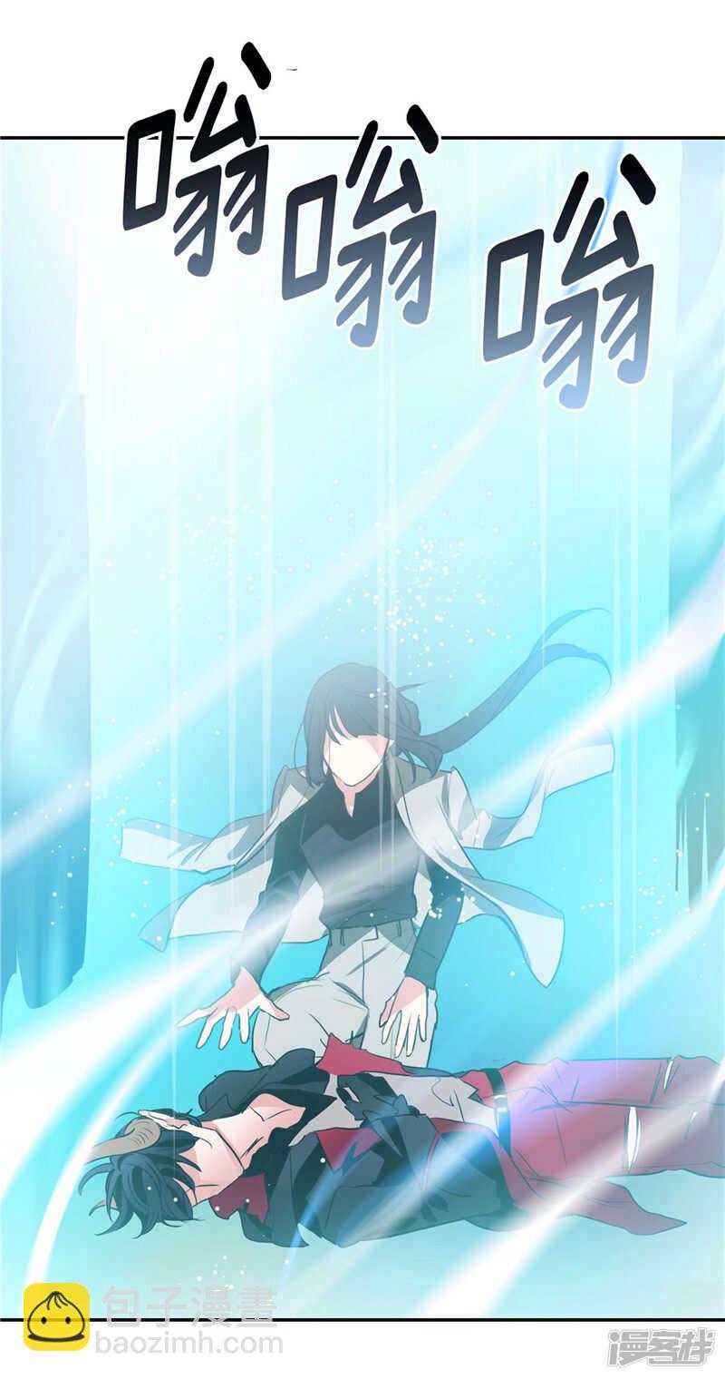第192话 要听你亲口道歉4
