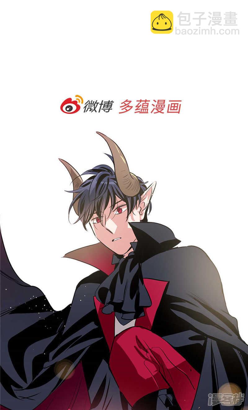 第193话 见色忘友的家伙32