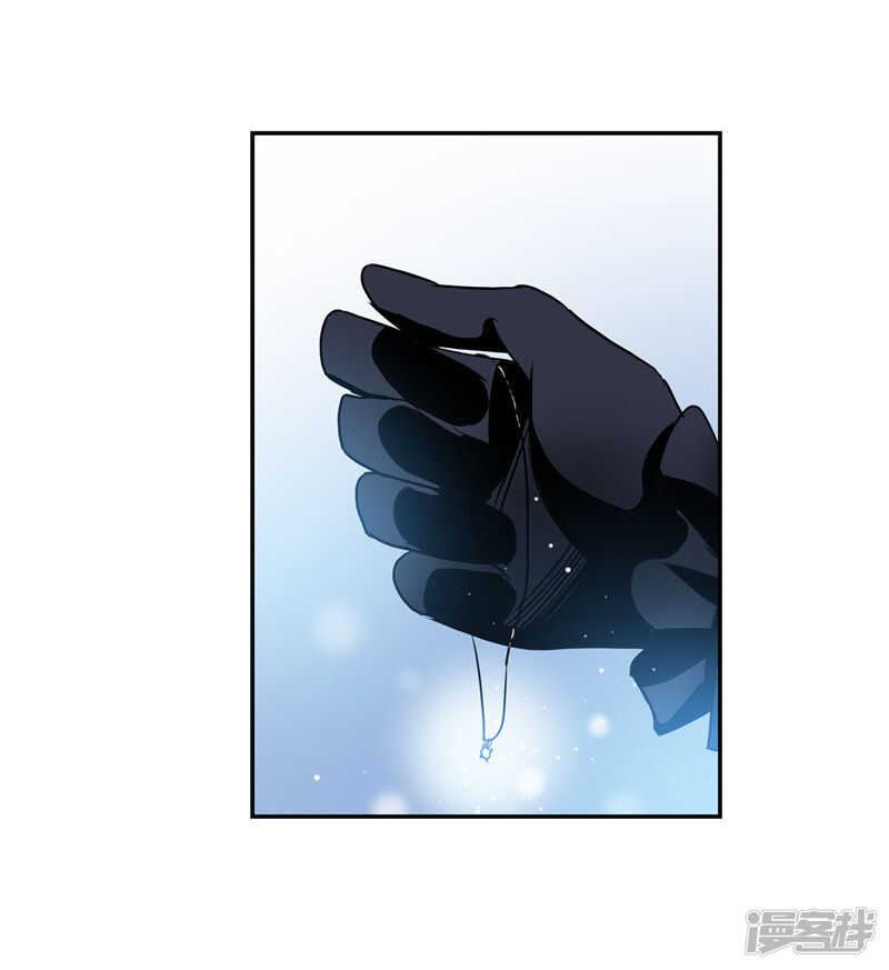 第194话 勇敢的冒险家25