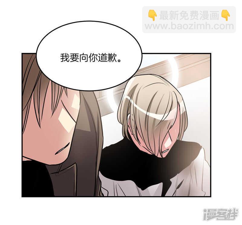 第195话 魔力消失23