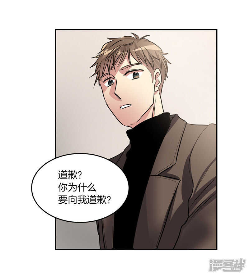 第195话 魔力消失24