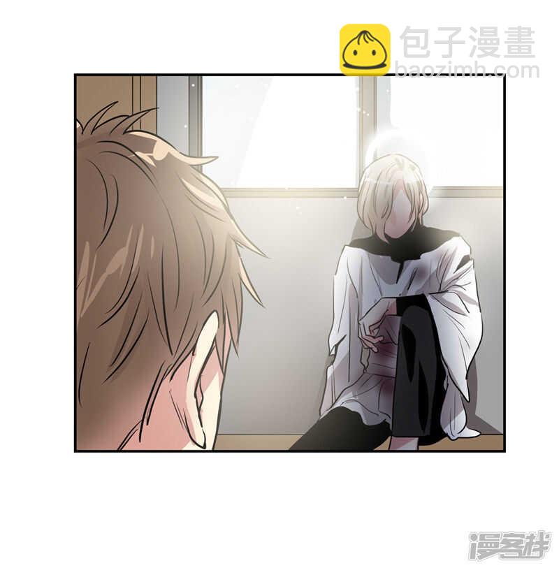 第195话 魔力消失7