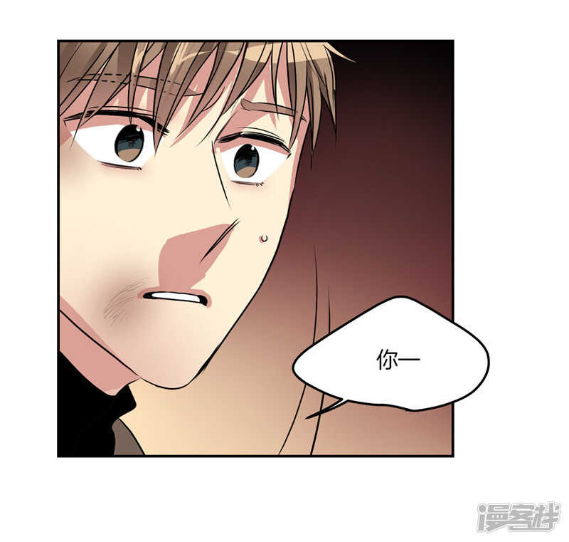 第195话 魔力消失9