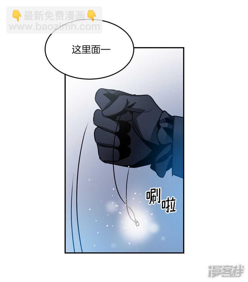 第196话 特别的灵魂21