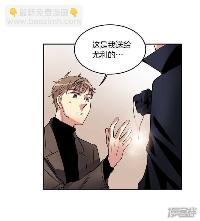 第196话 特别的灵魂23