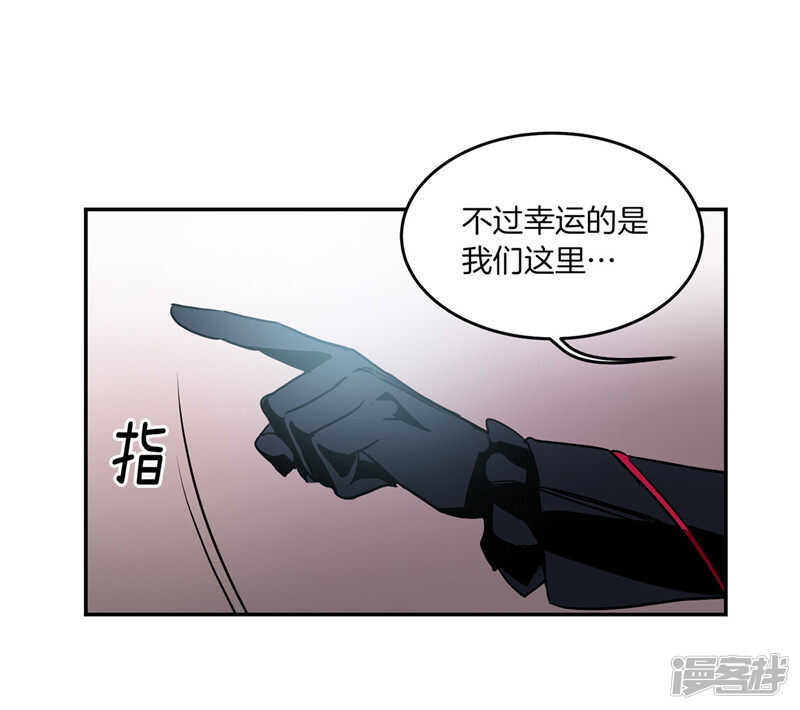 第196话 特别的灵魂29