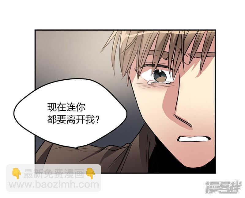 第196话 特别的灵魂9
