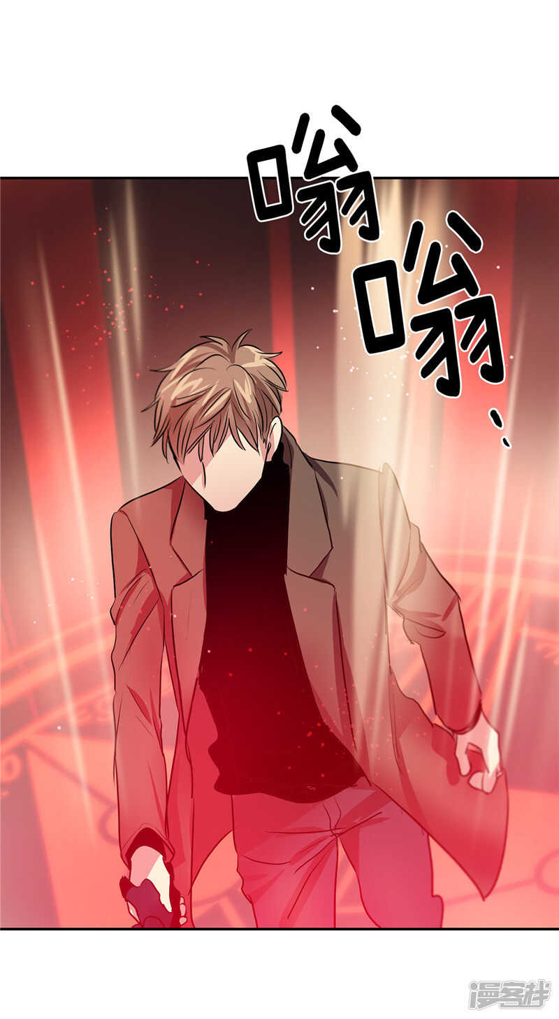 第197话 最后的交易10