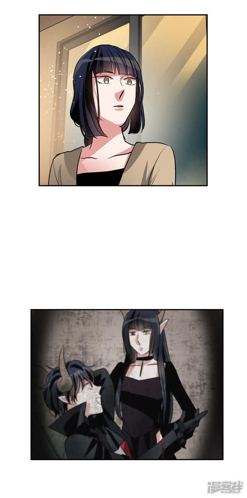 第199话 把我变成人类10
