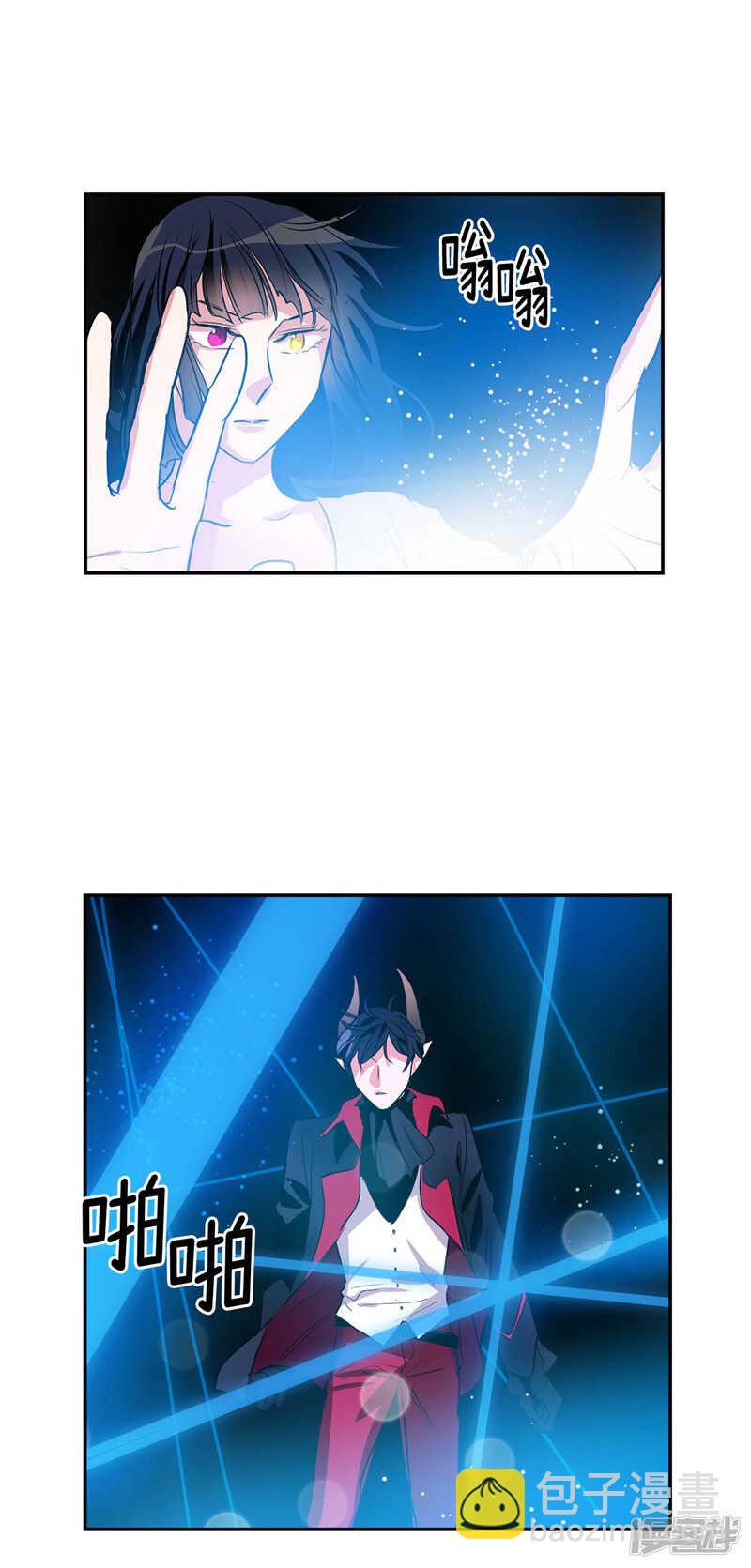 第200话 亚伯，等我！3