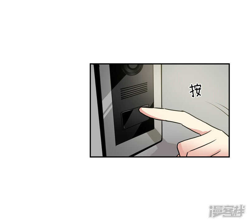 第201话 不称职的恶魔2