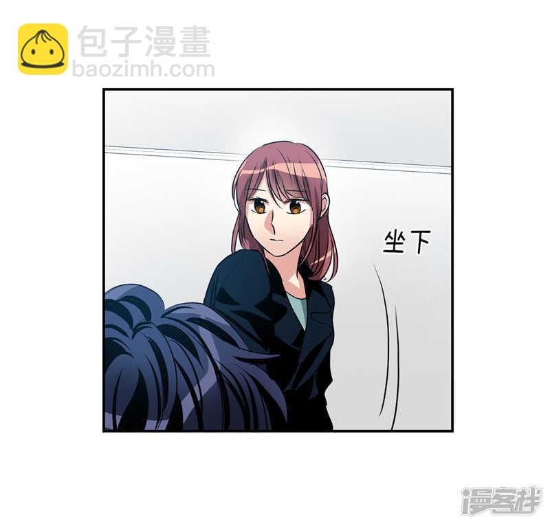 第201话 不称职的恶魔26