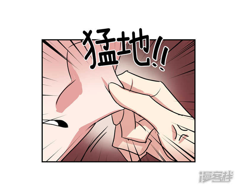 第201话 不称职的恶魔29