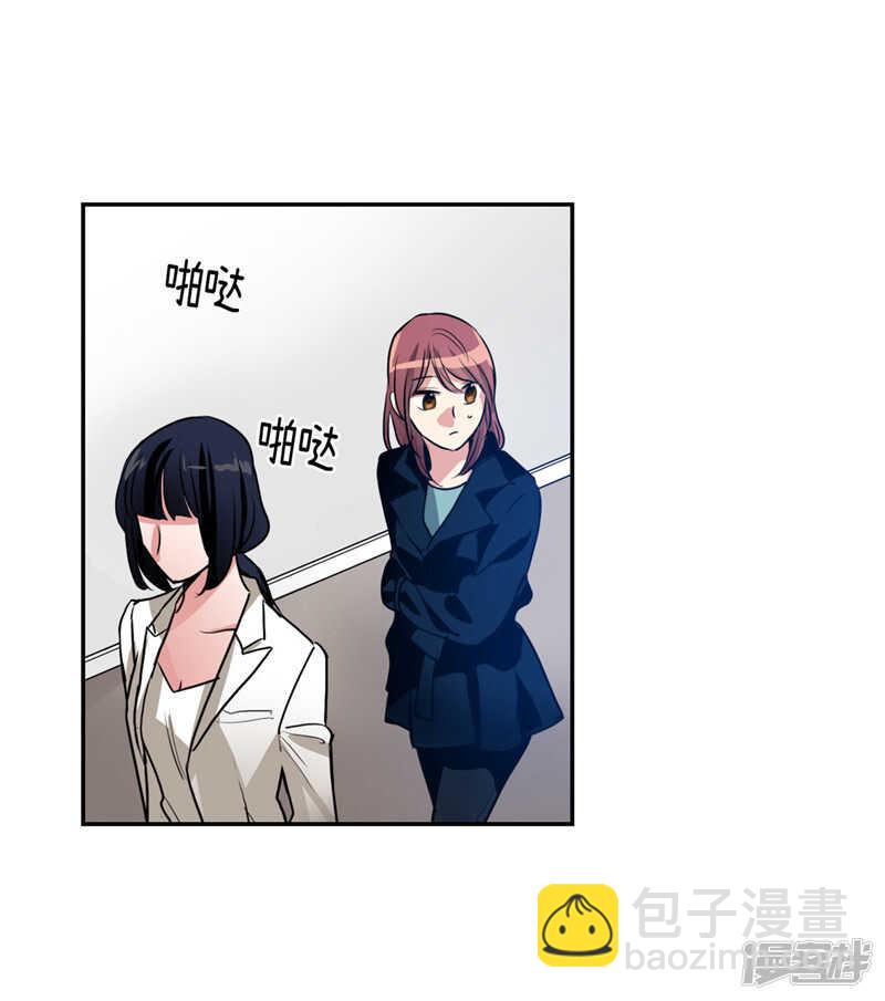 第201话 不称职的恶魔6