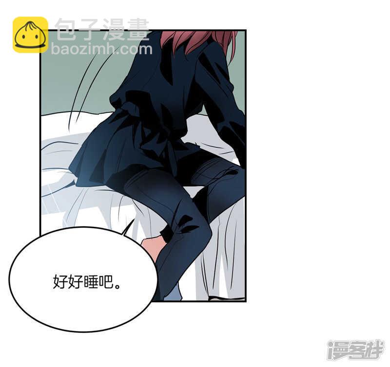 第202话 创造新世界2