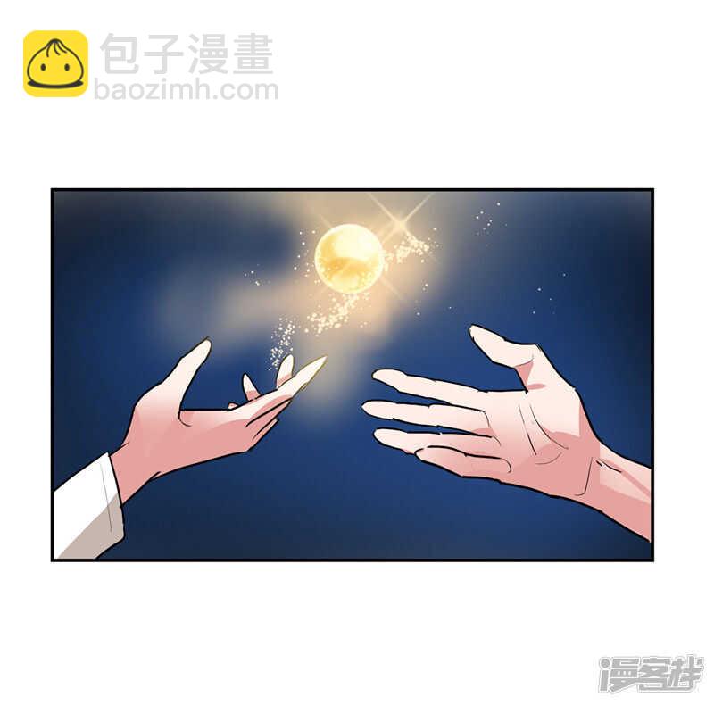 第202话 创造新世界21