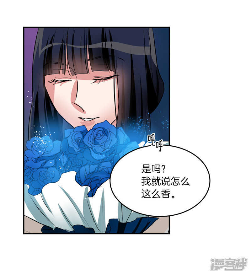 第202话 创造新世界24