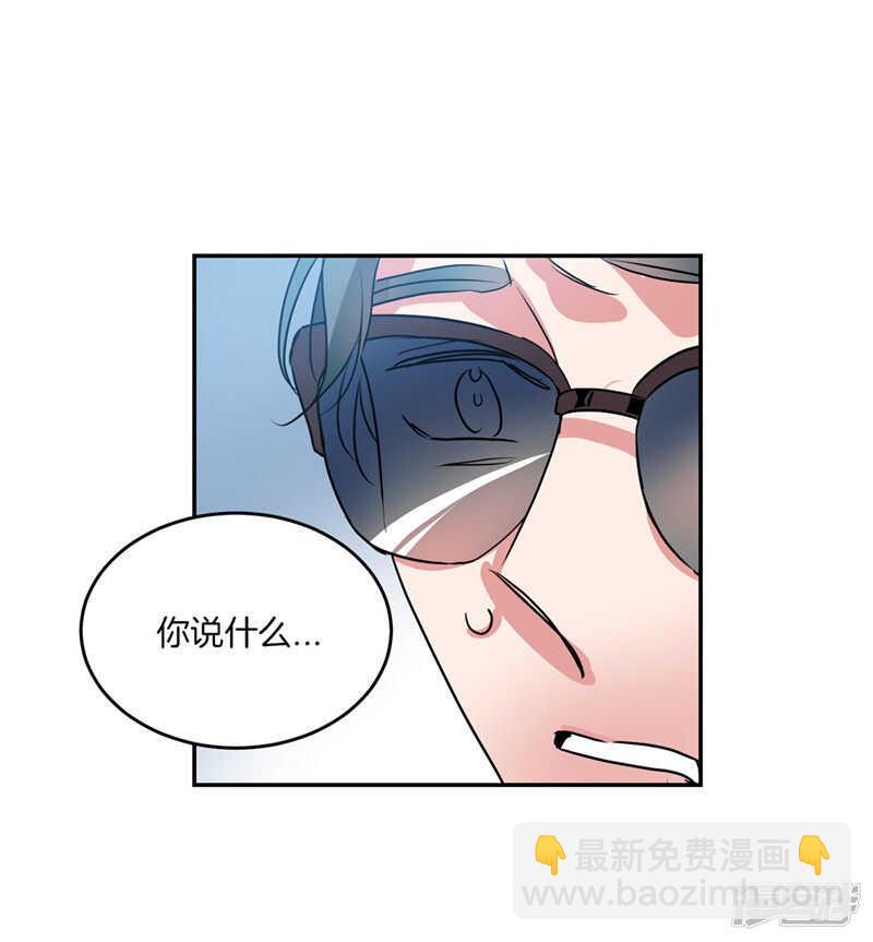 第202话 创造新世界28