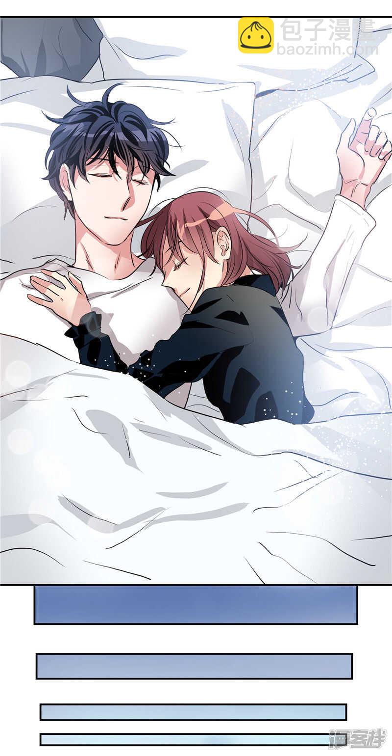 第202话 创造新世界5