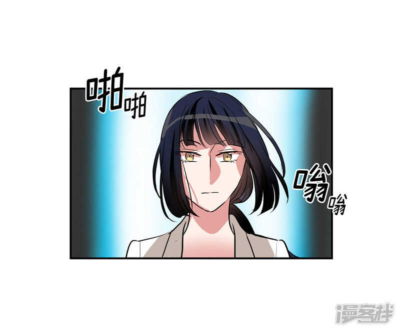 第202话 创造新世界6