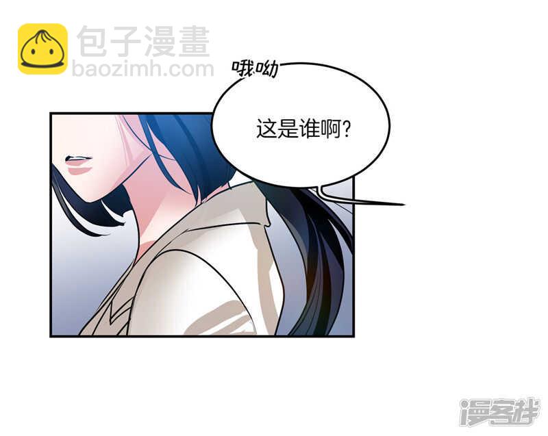 第202话 创造新世界8