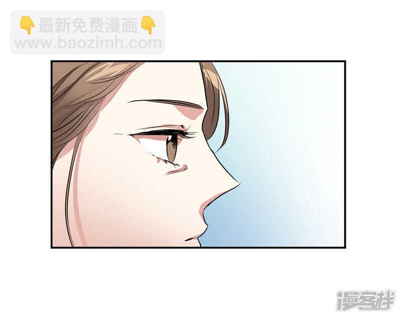 第203话 大魔王有限公司？4
