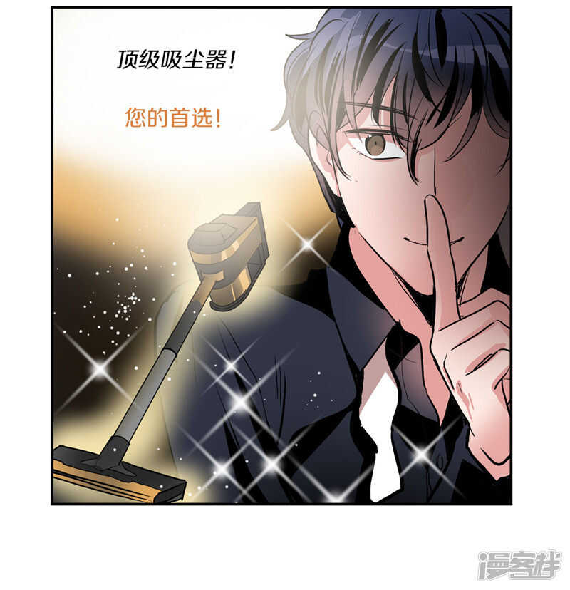 第204话 爱情逃跑进行时6