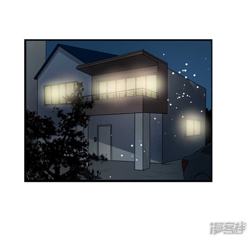 第205话 结婚契约1