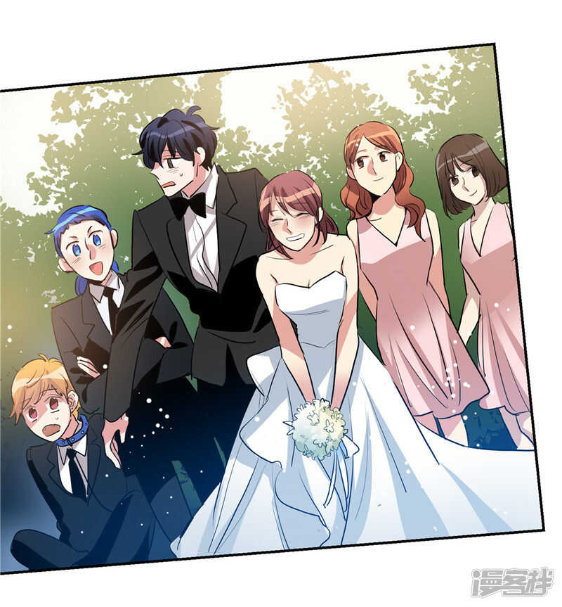第205话 结婚契约10