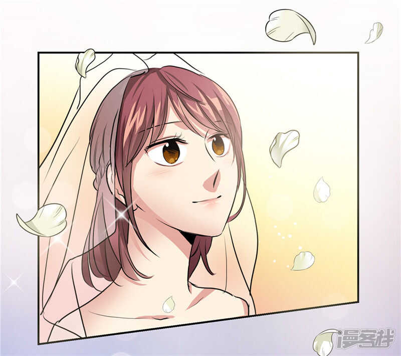 第205话 结婚契约11