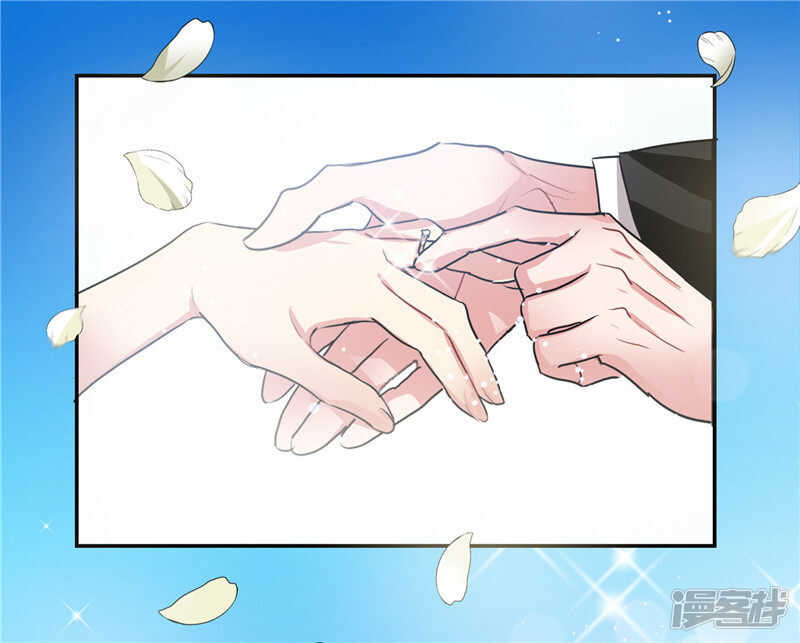 第205话 结婚契约13