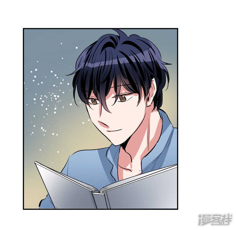 第205话 结婚契约3