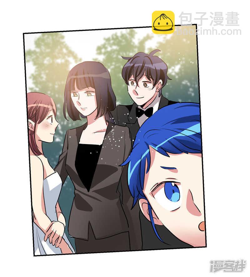 第205话 结婚契约8