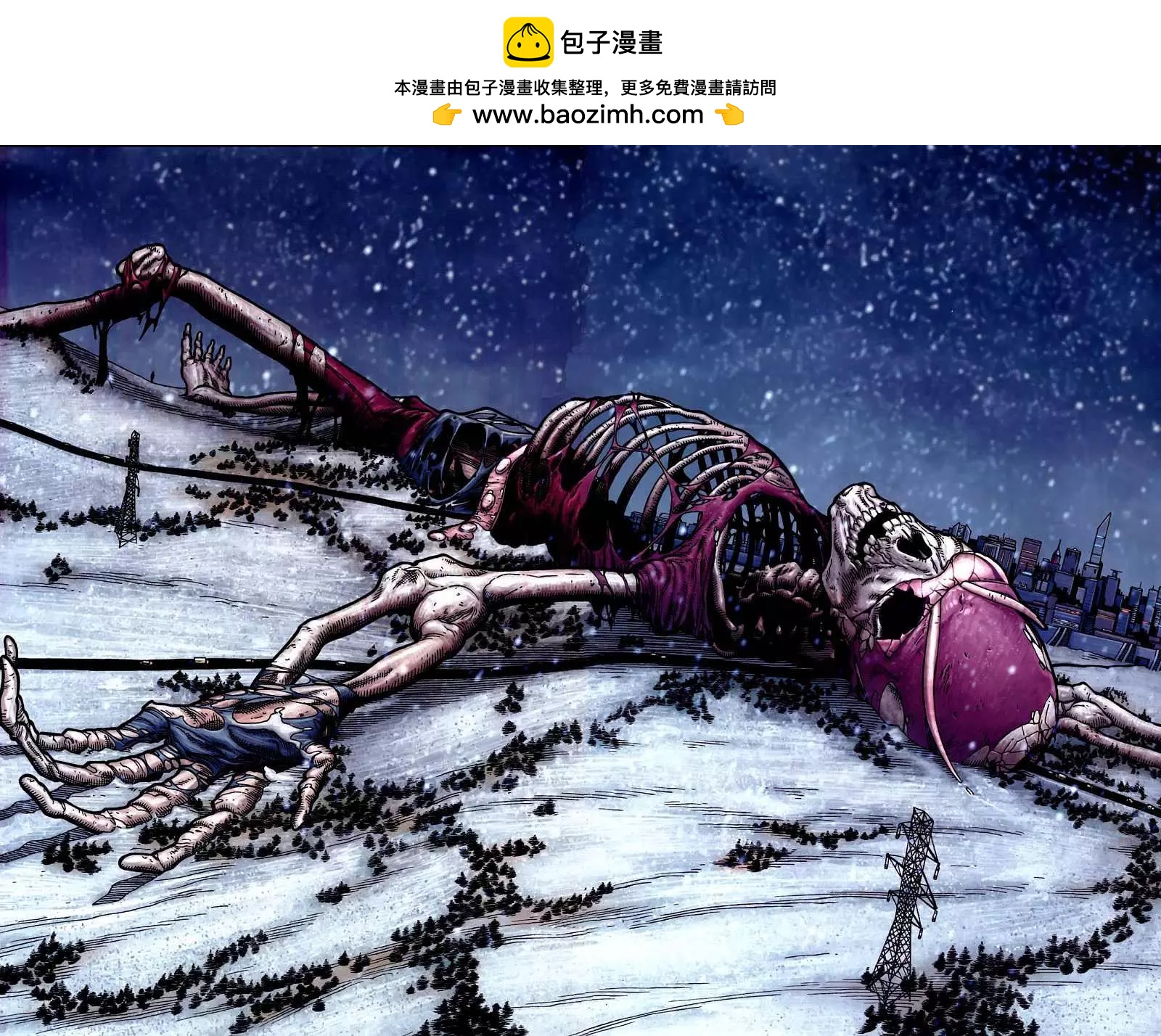 暮狼寻乡0613