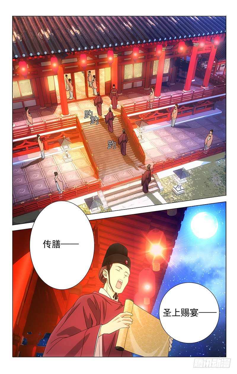 004喝不完的祝贺酒1