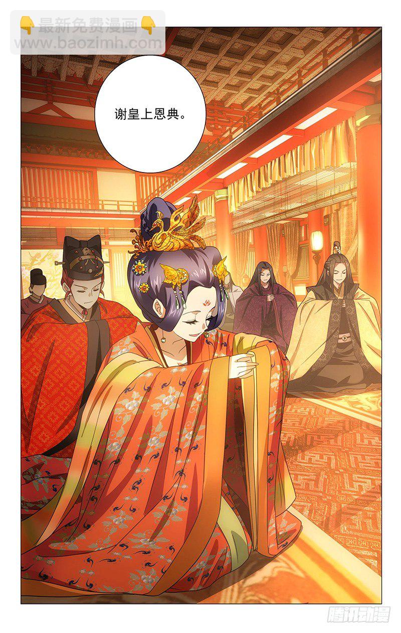 004喝不完的祝贺酒3