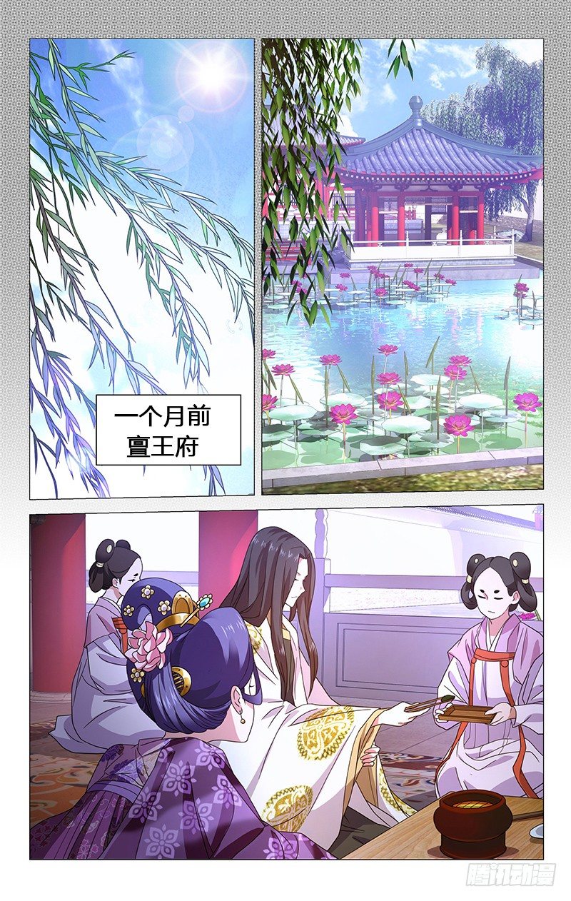 005最聪明的诚哥哥0