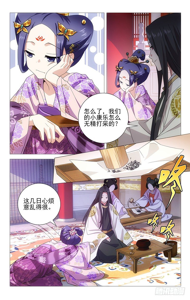 005最聪明的诚哥哥1