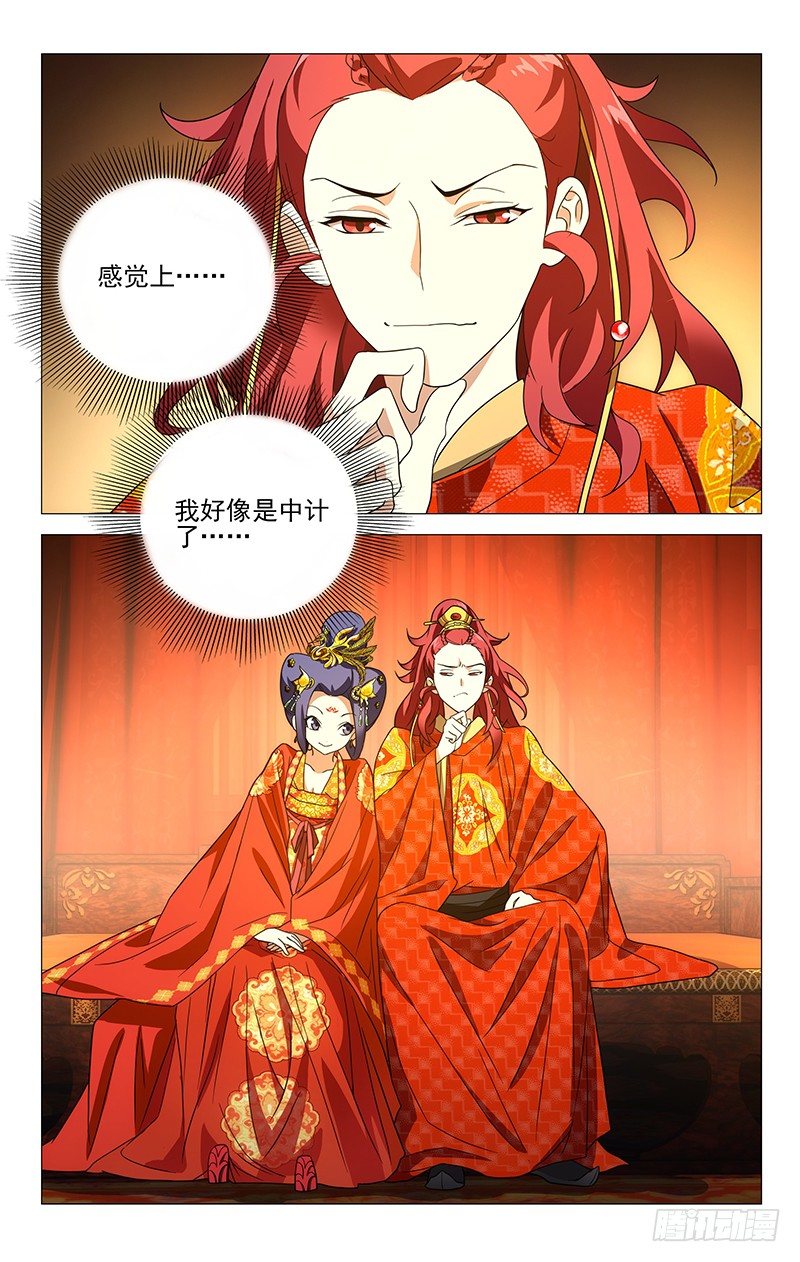 007春宵一刻值千金0