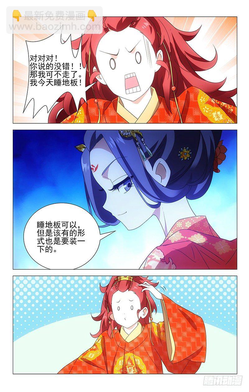 008啪啪啪啪啊啊啊4