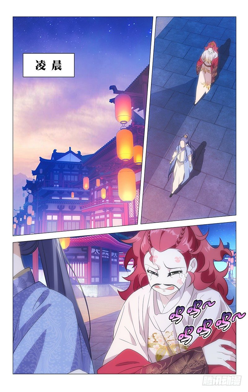 014不逛妓院好了吧0