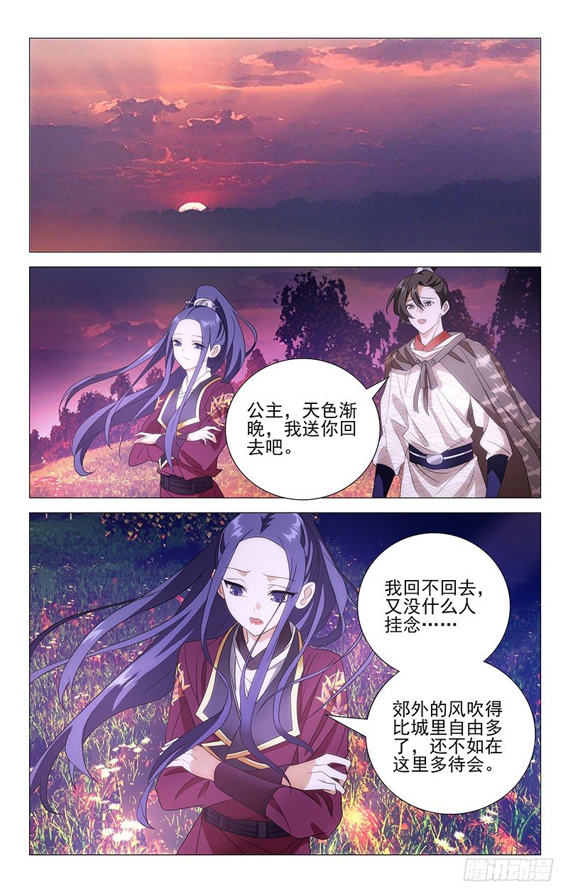 024握不住的那双手0