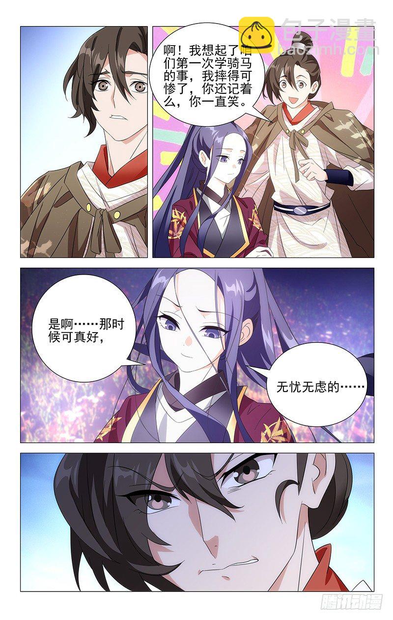 024握不住的那双手1